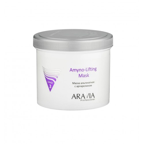 Маска альгинатная с аргирелином Amyno-Lifting "Aravia"