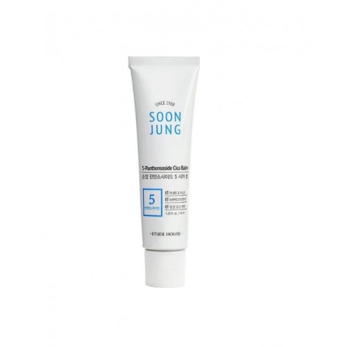 Интенсивный крем для восстановления защитного барьера кожи   SoonJung 2x Barrier Intensive Cream  "ETUDE HOUSE"